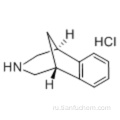 2,3,4,5-тетрагидро-1H-1,5-метано-3-бензазепин гидрохлорид CAS 230615-52-8
